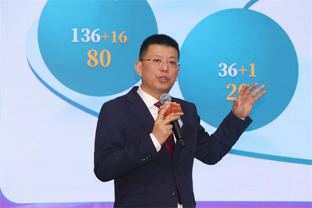 1709089475264989EA7A.jpg 6.jpg