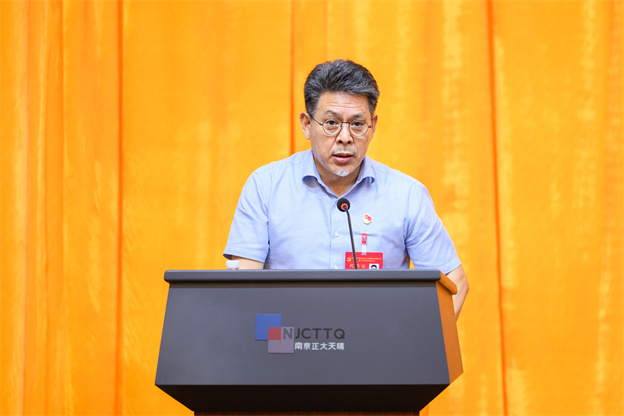 1721268043295284165E.jpg 3.jpg